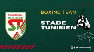 Stade Tunisien FC