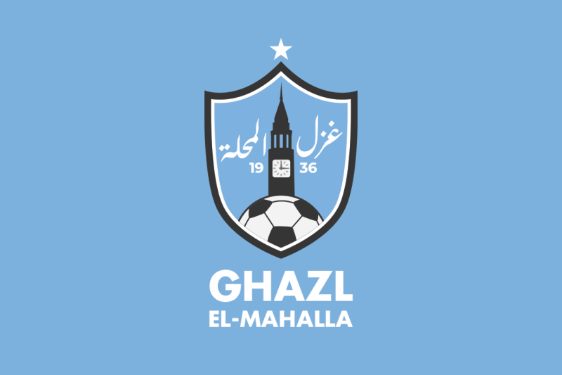 History of Ghazl Al Mehalla FC