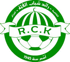 RC Kouba FC: A Legacy of Excellence in Algerian Football