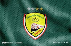 The Role of Fans and Community Support El Sekka El Hadid FC